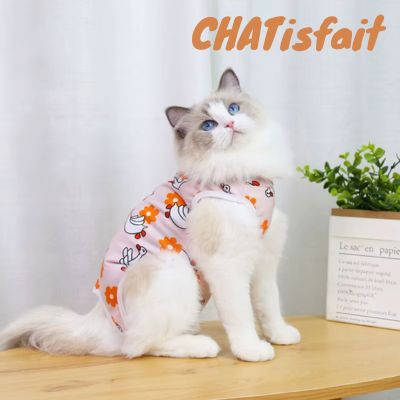 Body chat motif floral protection cutanée 