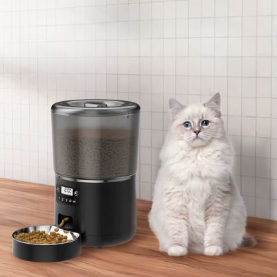 Distributeur de croquettes pour chat chatisfait noir