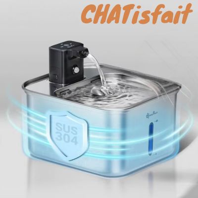 Fontaine à eau chat | Inox parfait - CHATisfait