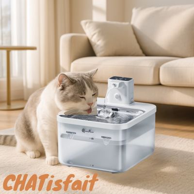 Fontaine a eau chat blanche avec plateau en inox et manuel instruction inclu