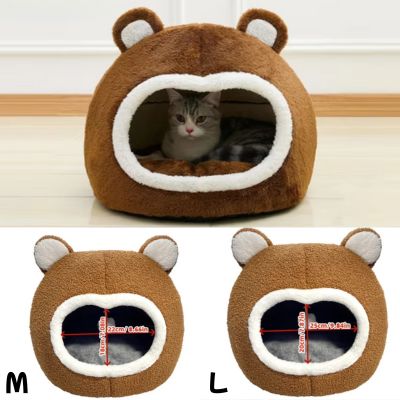 Niche pour Chat | Amusante - CHATisfait